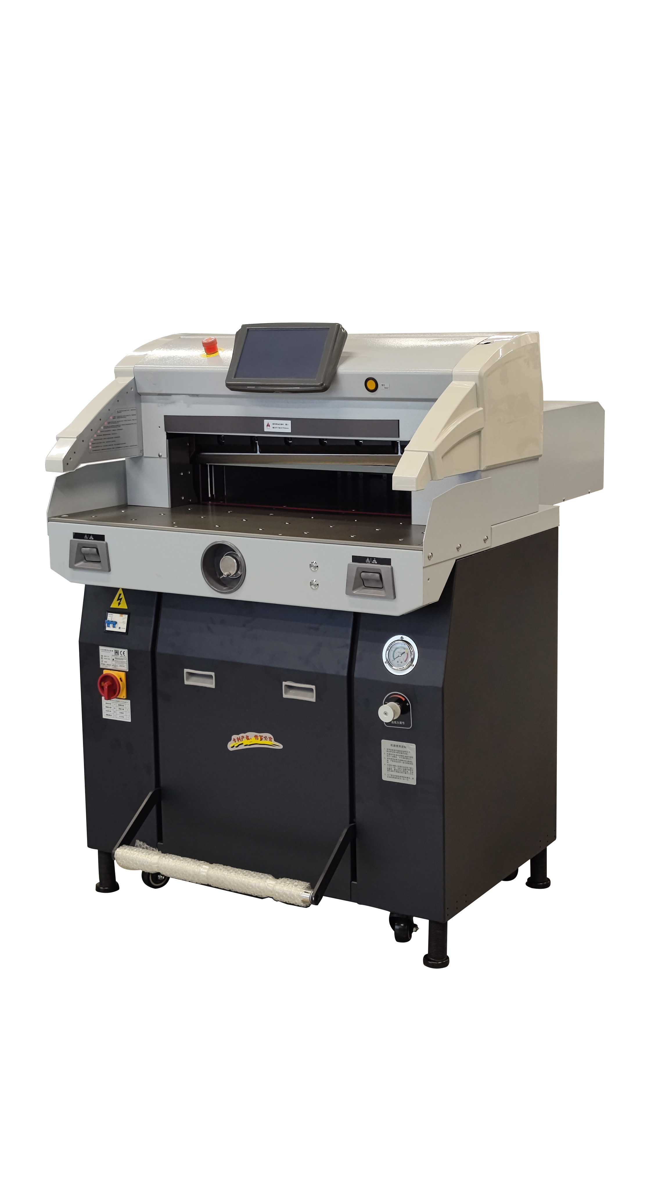 HS-6810V9液压程控切纸机